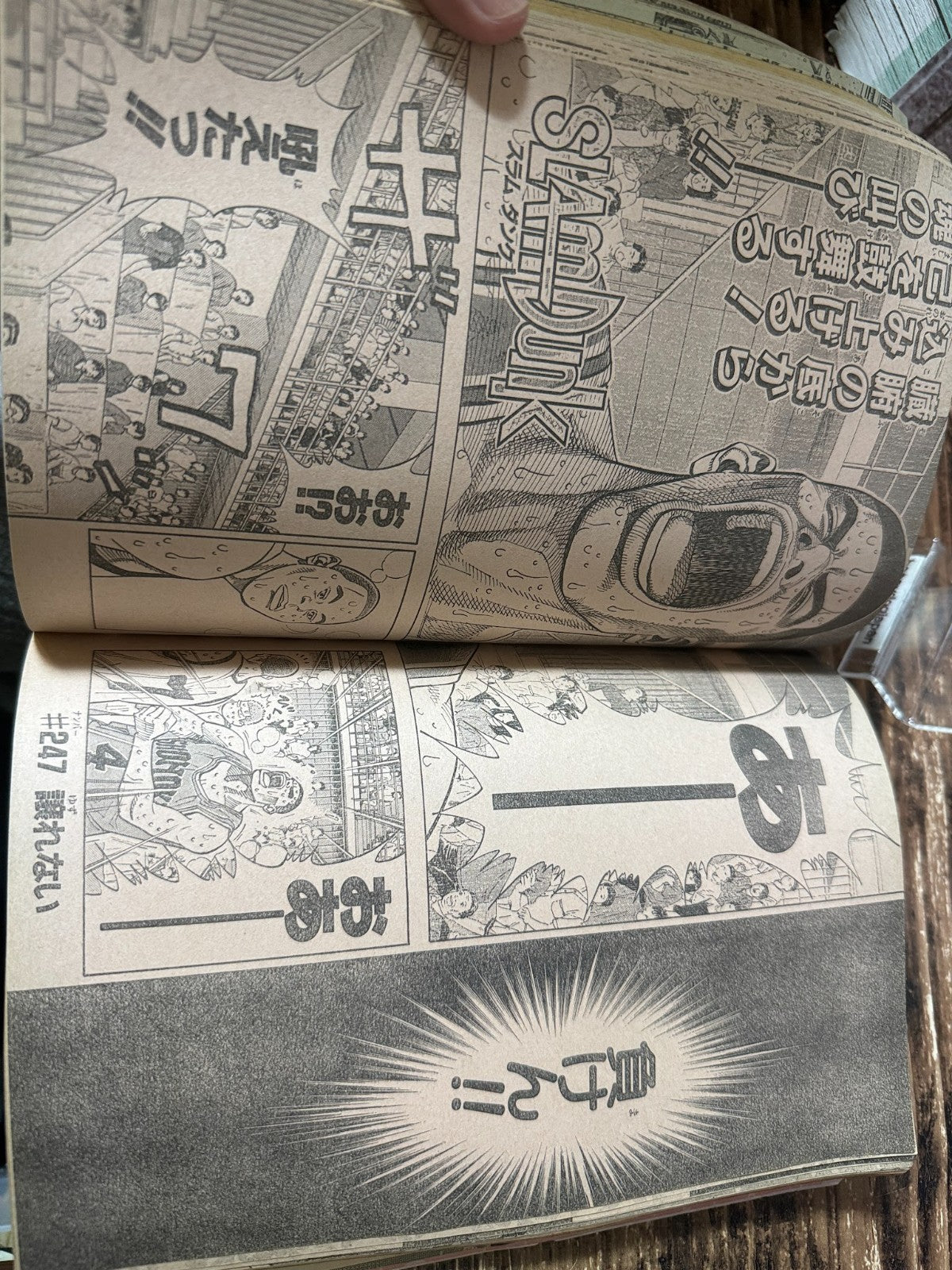 Weekly SHONEN JUMP 1995 No.47 Cover Ichiro Includes Jump-exclusive card Used11
