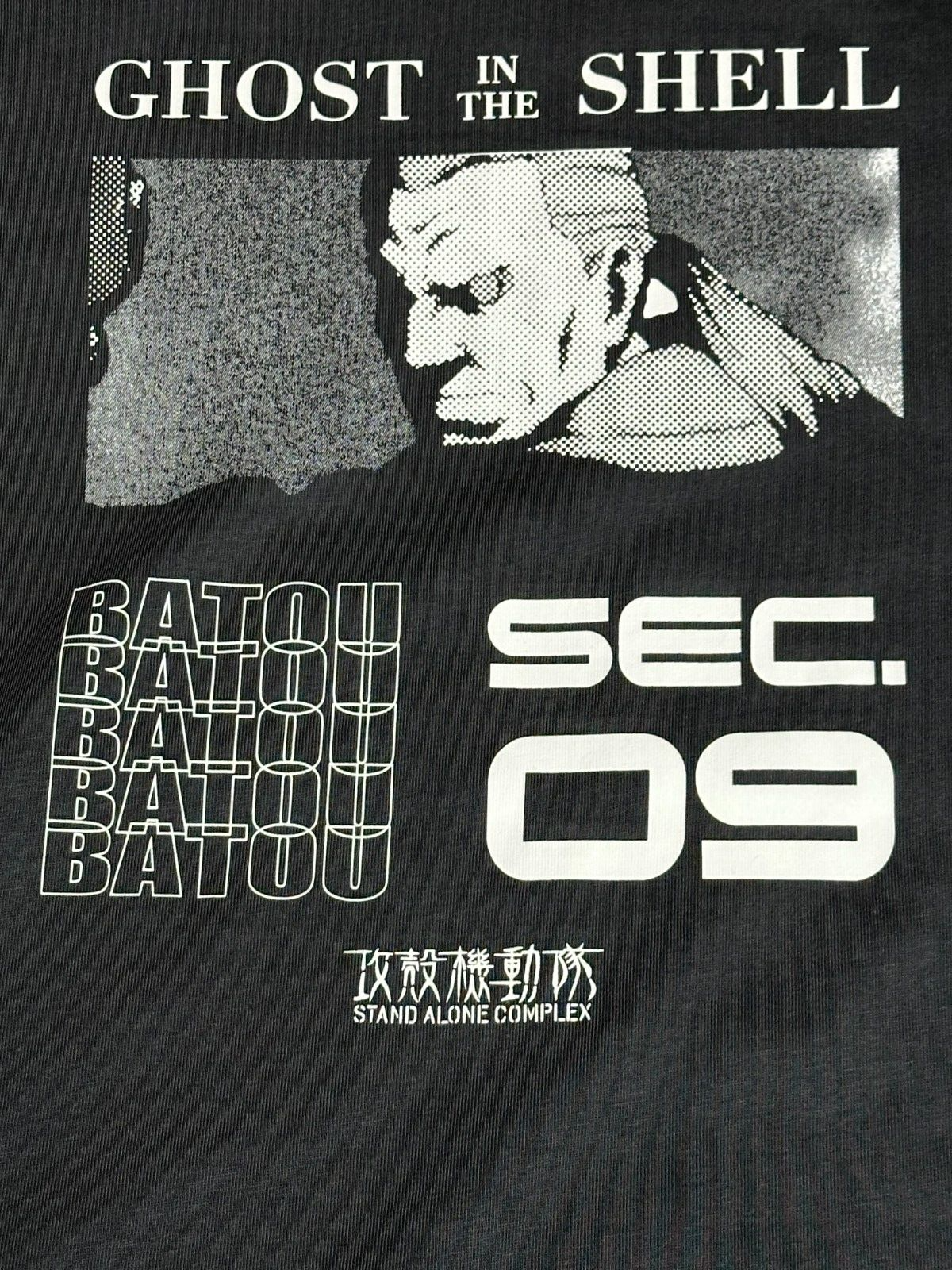 675184