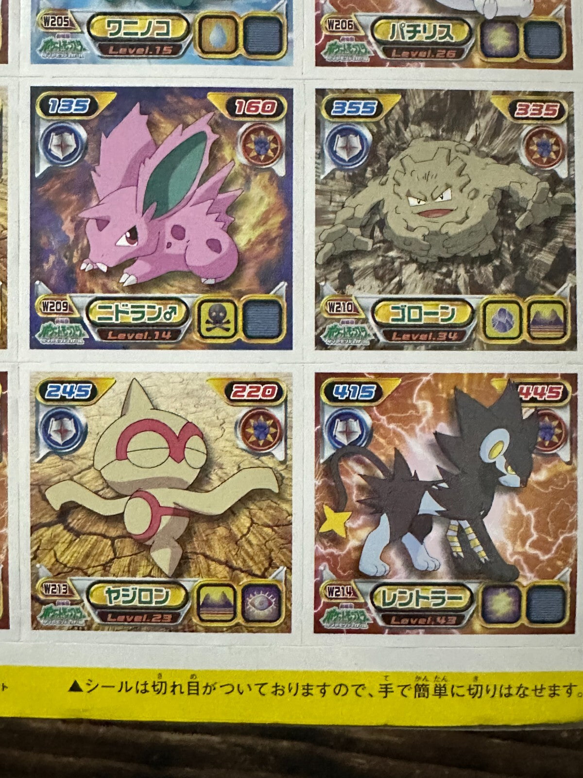674699