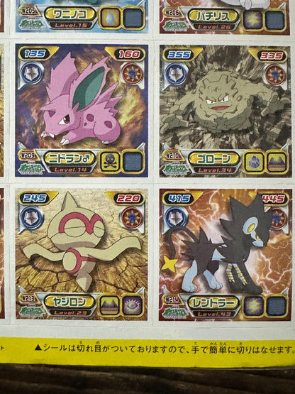 674699