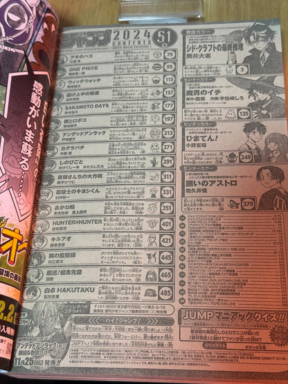 675675