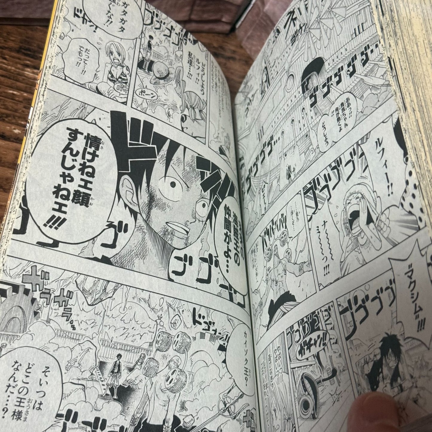 674775