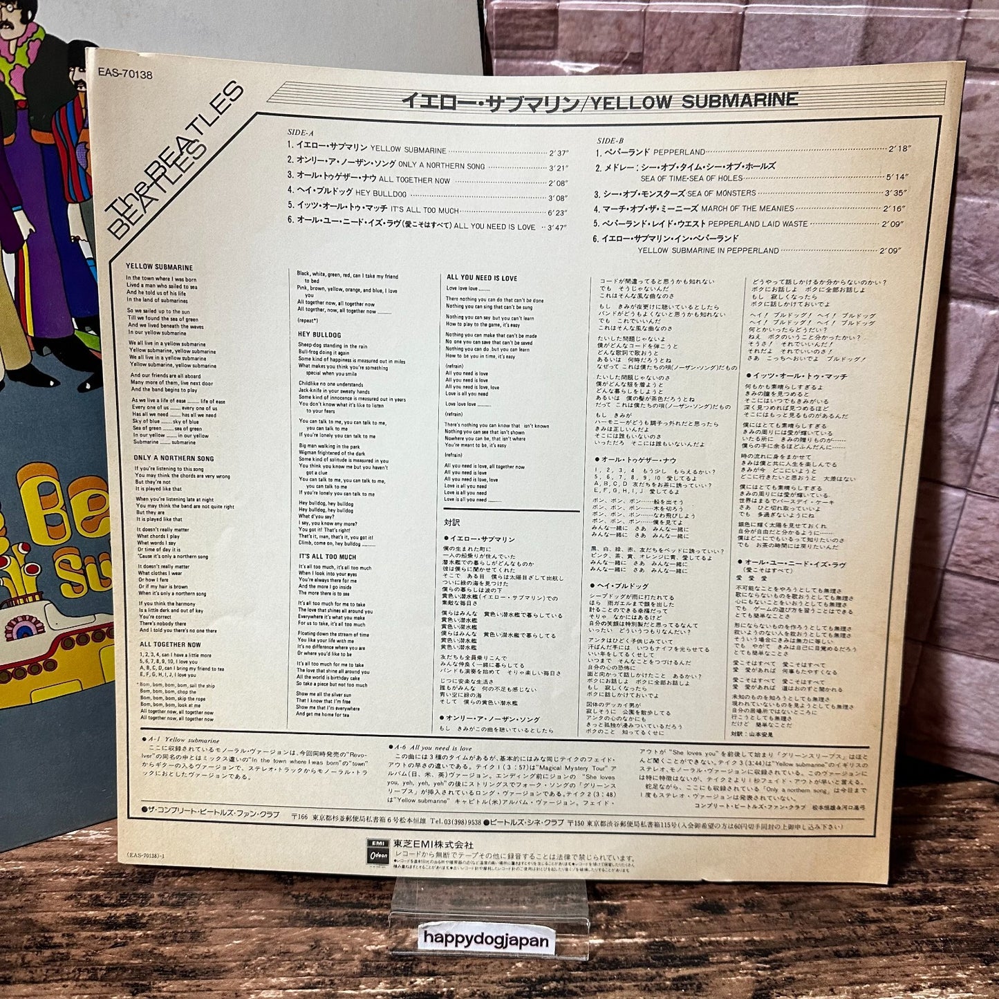 675221