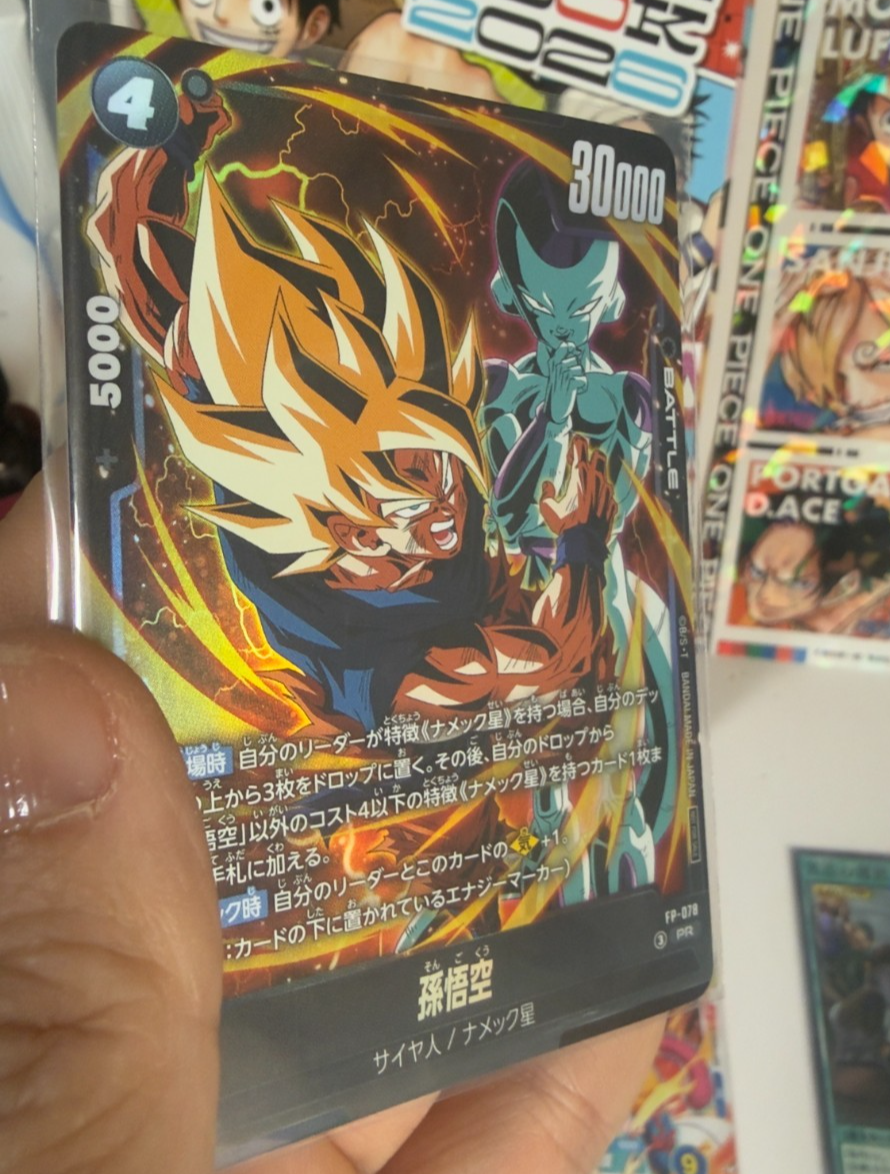 Saikyo Jump May 2026 Bonus Only One Piece Sticker Sheet + Anime Cards Set Japan5