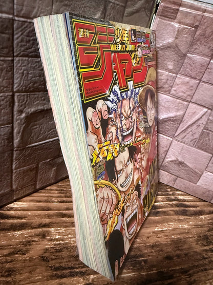Weekly SHONEN JUMP 2025No. 52 ONE PIECE color cover by Eiichiro Oda JAPAN2