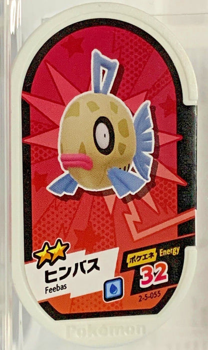 674866