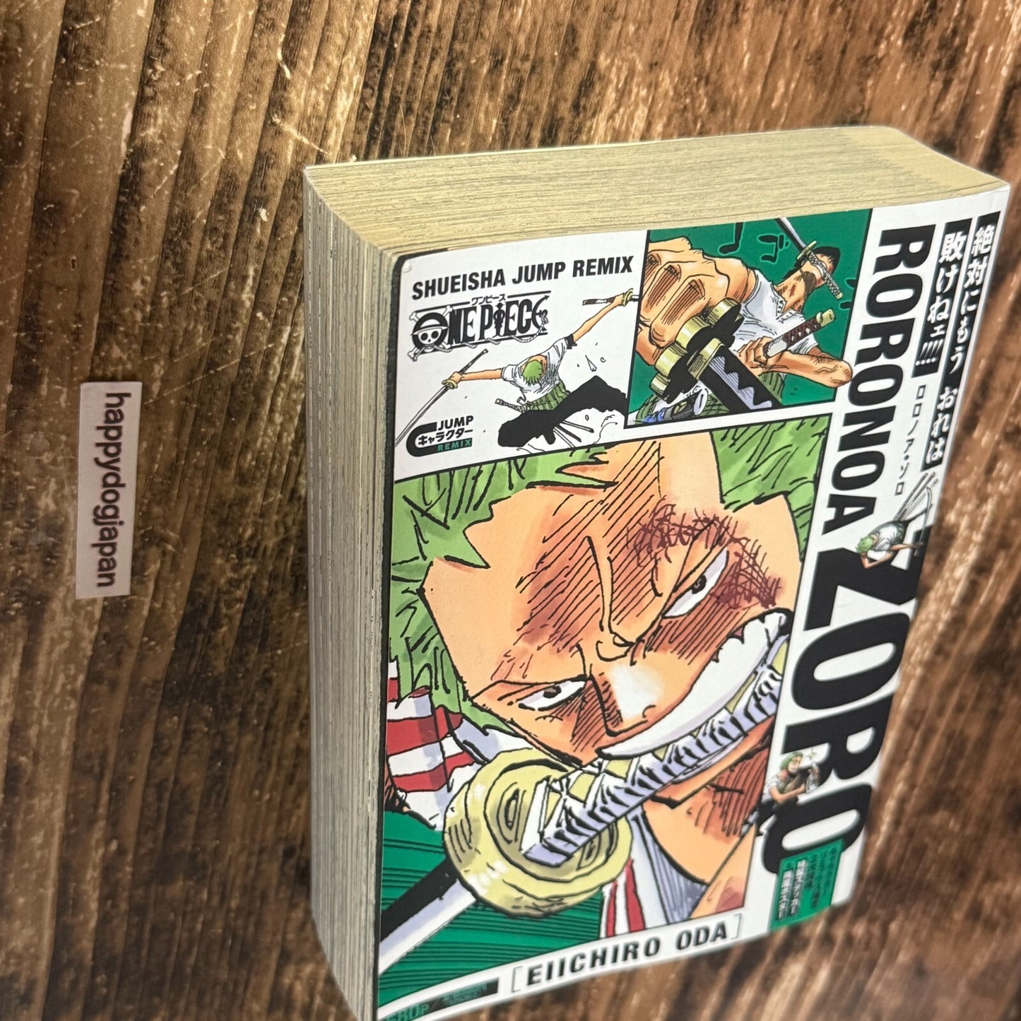674684