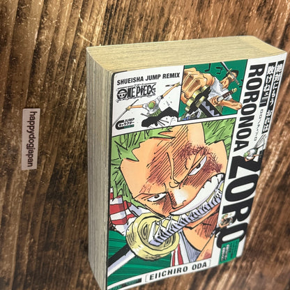 674684