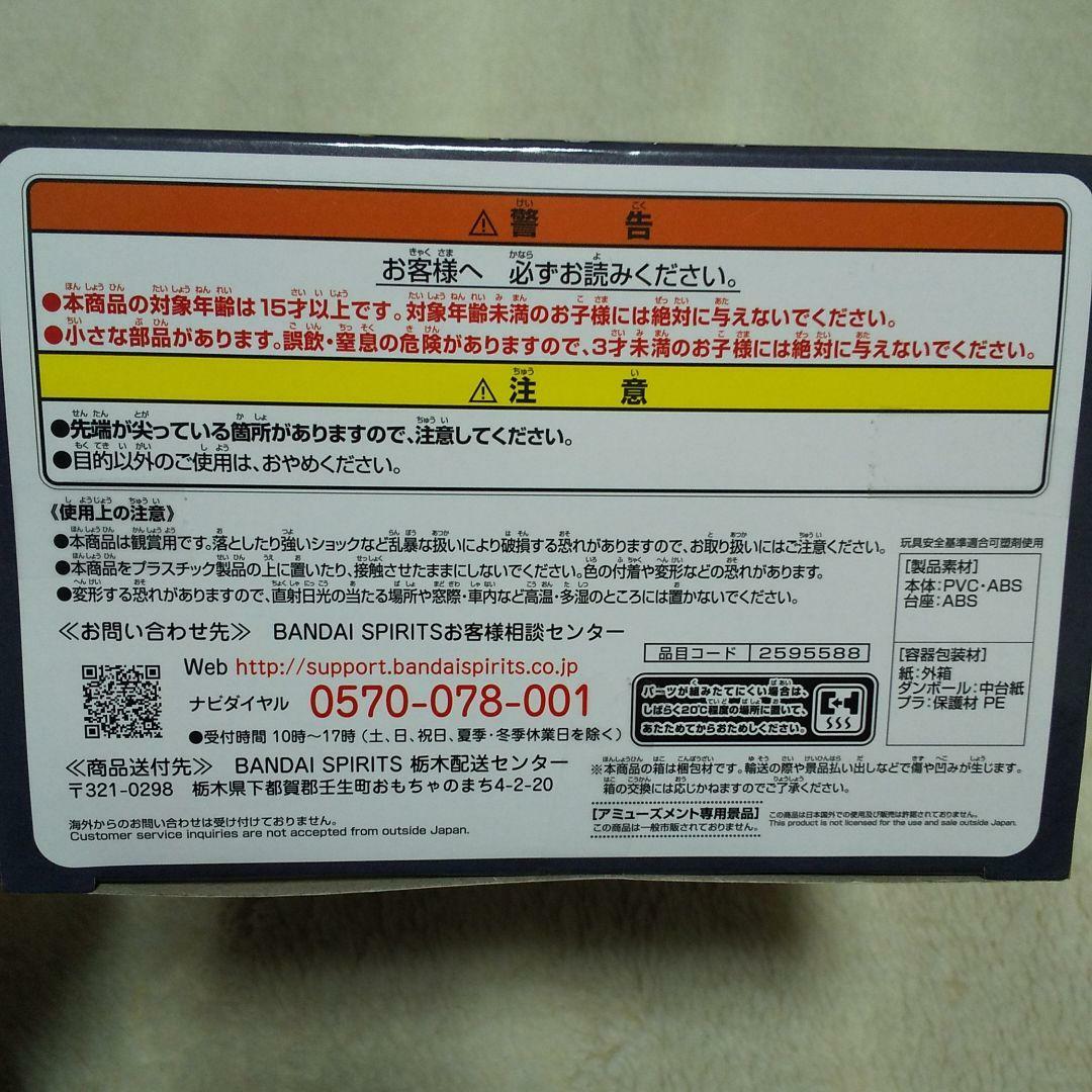 674648