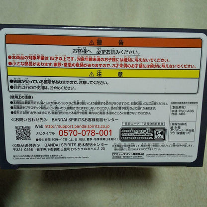 674648
