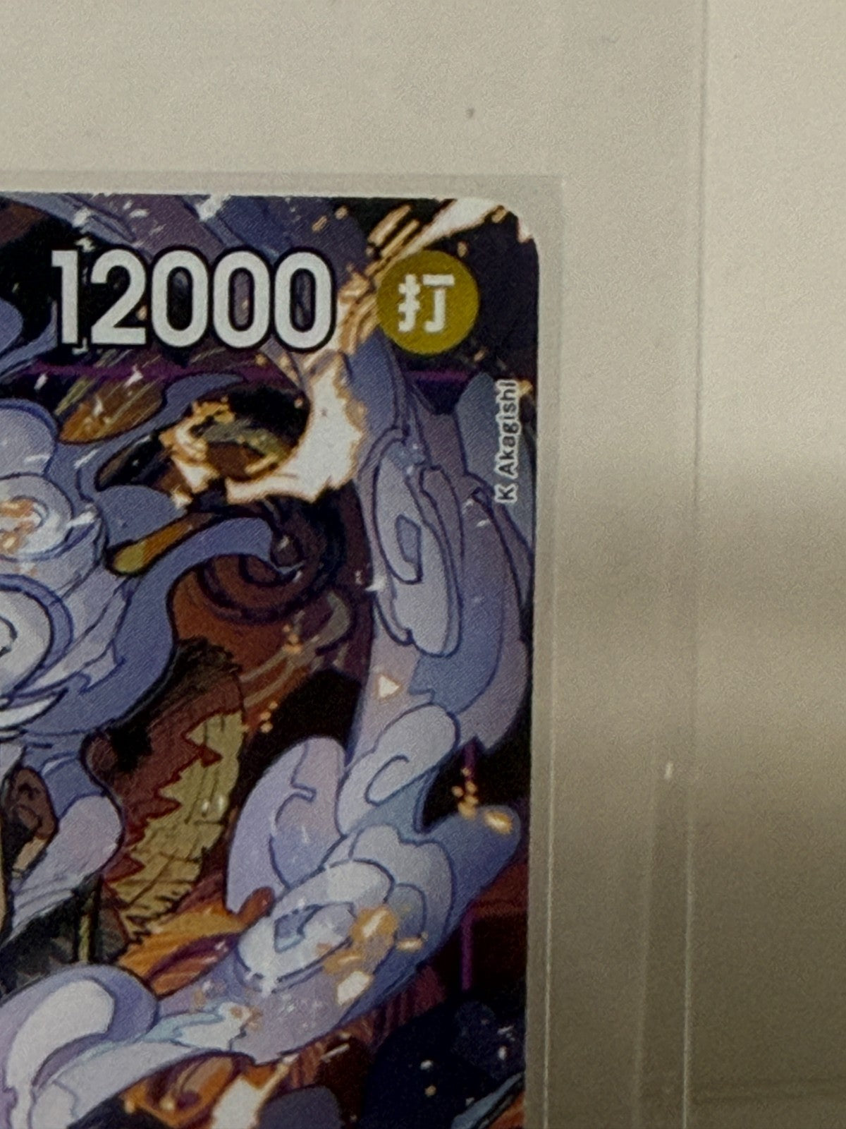 ONE PIECE Card Game Monkey D. Luffy Japanese P-041 Gear 5 Promo ONE PIECE DAY10