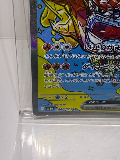 675430
