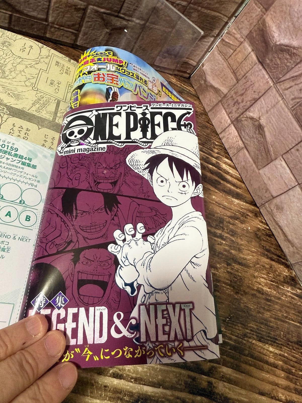 Weekly SHONEN JUMP 2026 No.4-5 SAKAMOTO DAYS One Piece Magazine included NEW JP4