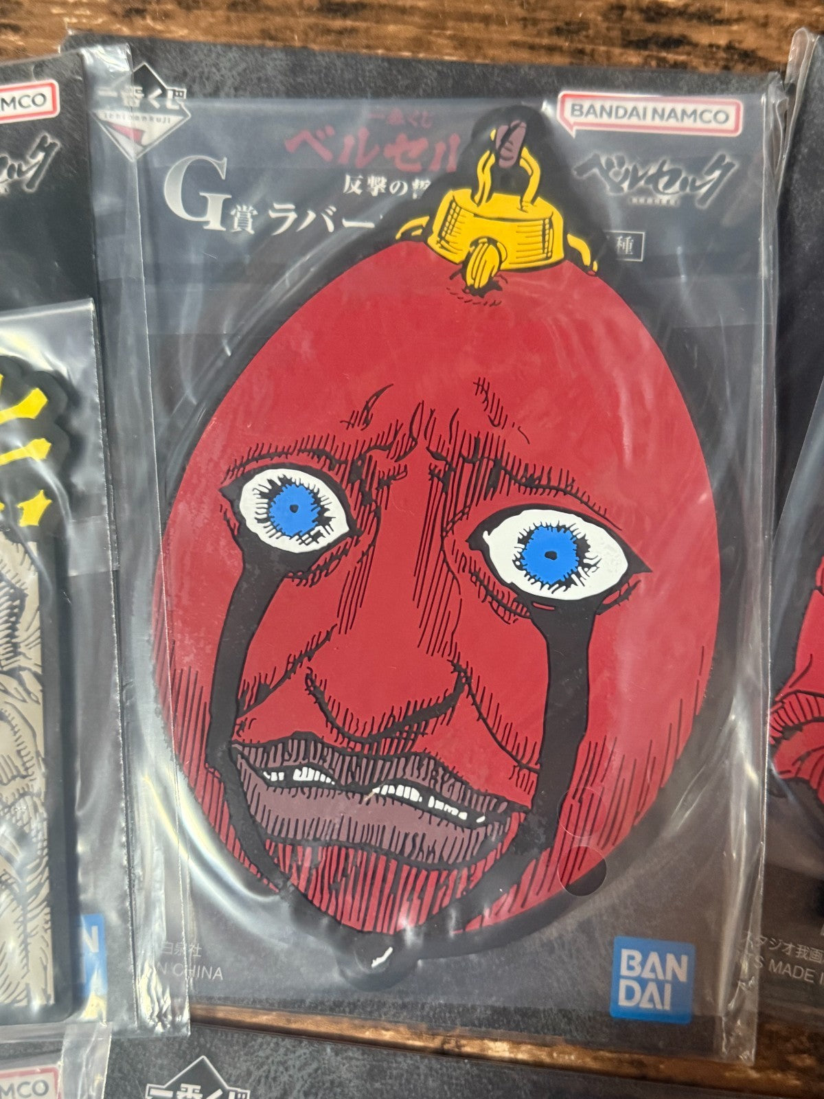 Berserk: Vow of Counterattack Ichiban Kuji Rubber Coaster Complete set JAPAN2