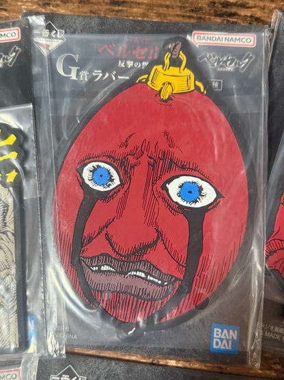 Berserk: Vow of Counterattack Ichiban Kuji Rubber Coaster Complete set JAPAN2