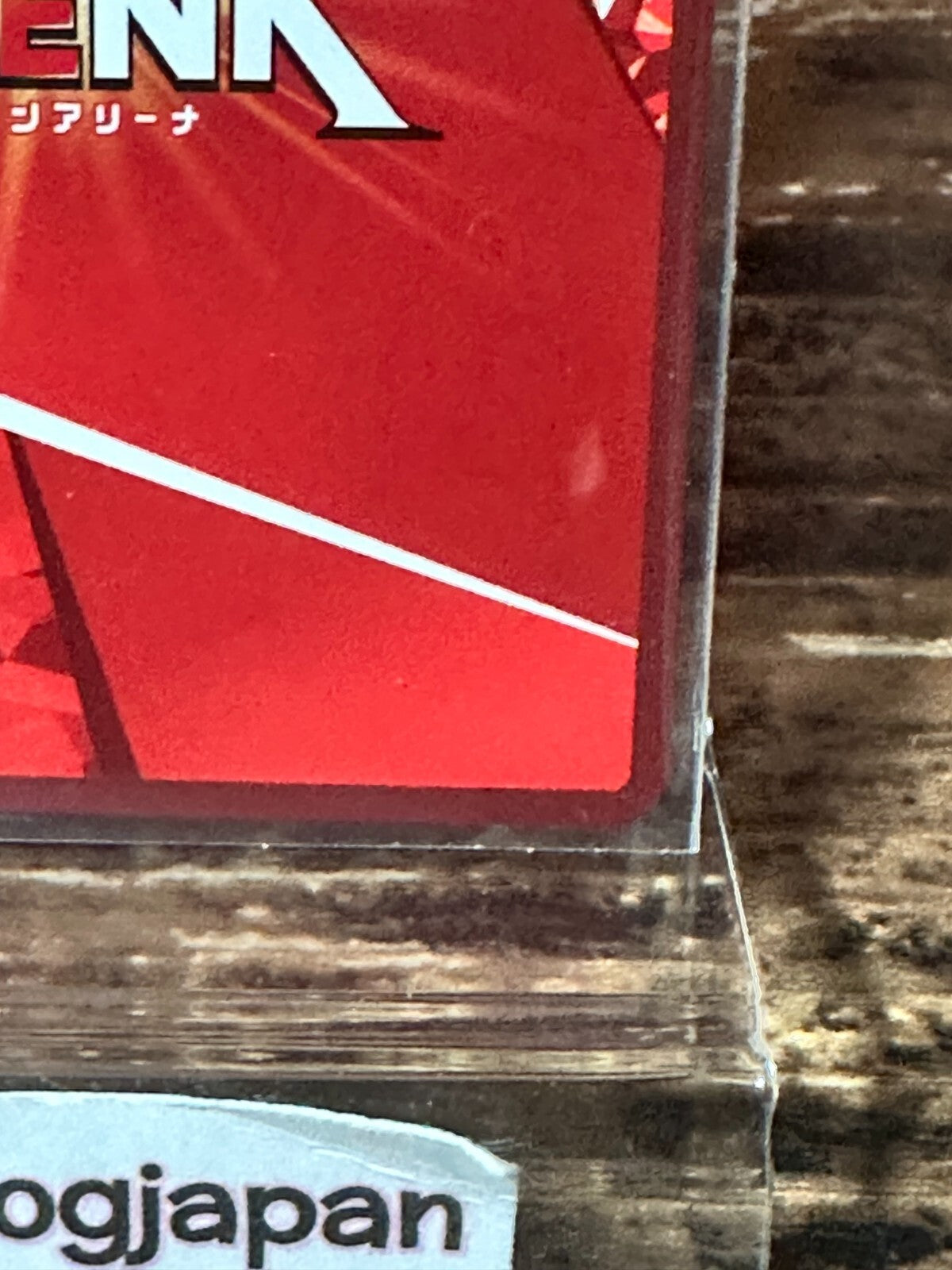 675273