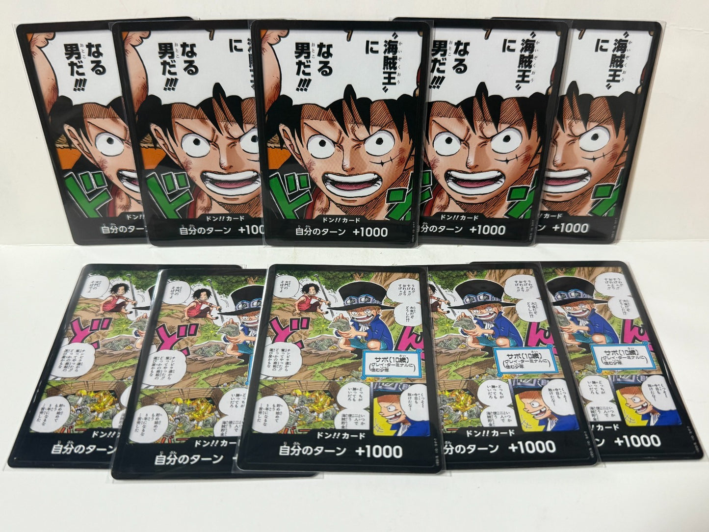 ONE PIECE Card PROMO Saikyo Jump DON!! Cards Set Paper Playmat Mini Cards JAPAN18