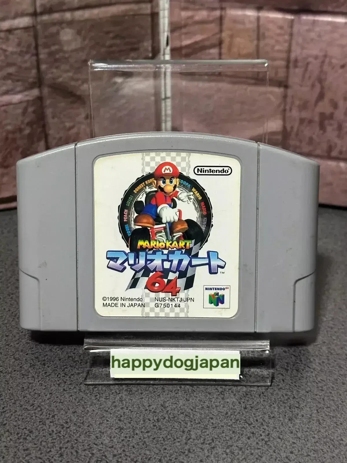 675106