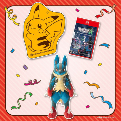 Pokemon Center [Mega Gift] Mega Lucario Plush Legends Z-A NS2 LIMITED Set JAPAN2