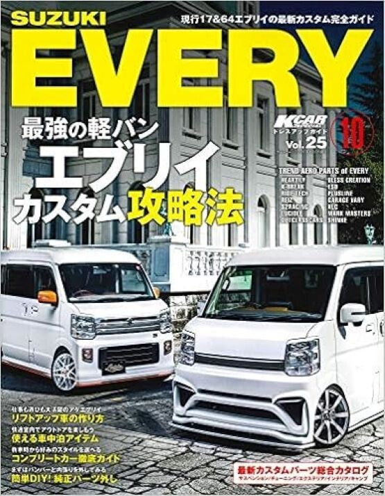 epi4779640466