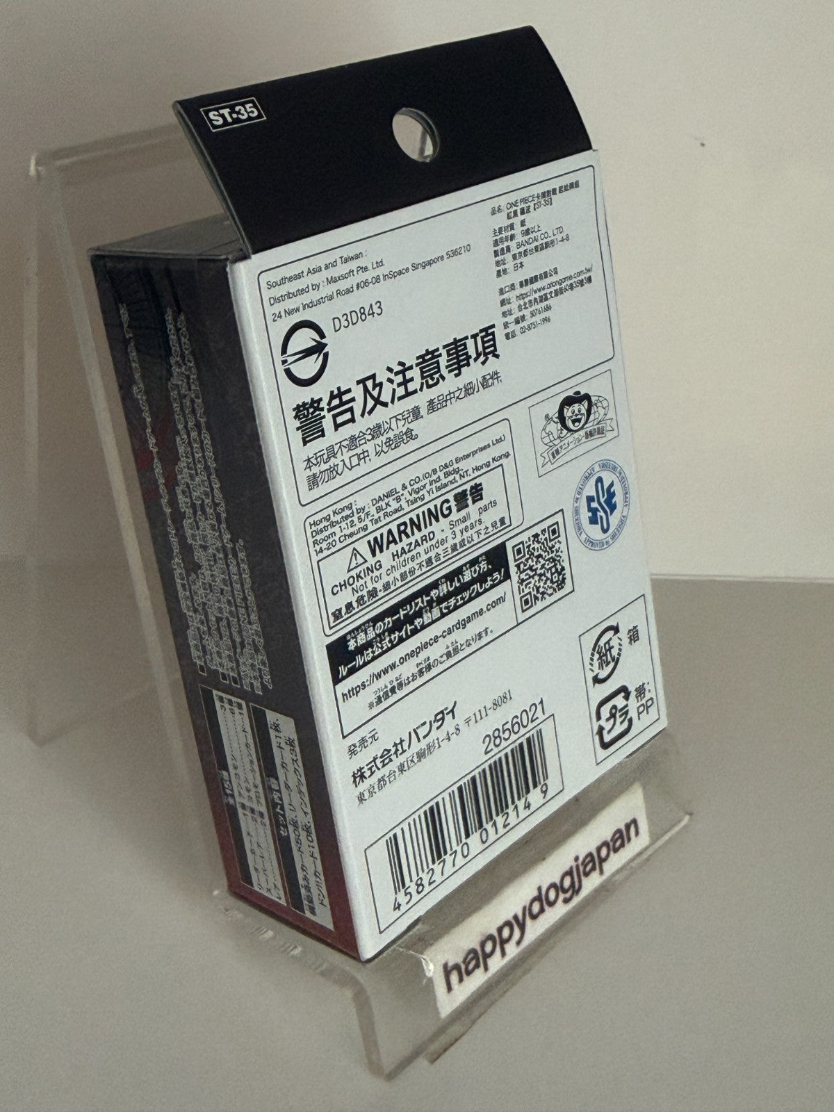 ONE PIECE Start Deck ST-31,ST-32,ST-33,ST-34,ST-35,ST-36 Set of 6 From JAPAN10