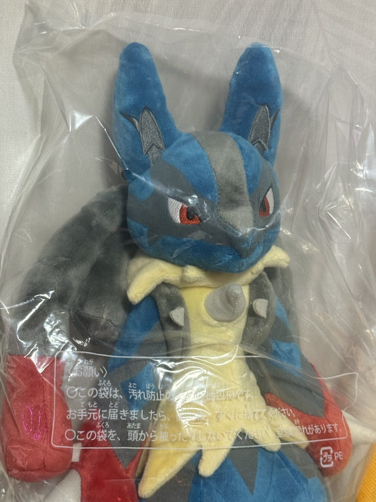 Pokemon Center [Mega Gift] Mega Lucario Plush Legends Z-A NS2 LIMITED Set JAPAN9
