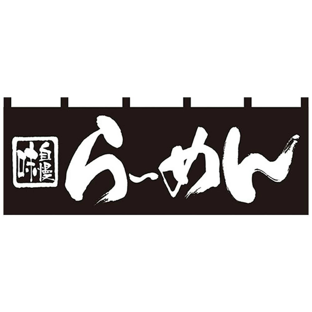 epi4539681075732