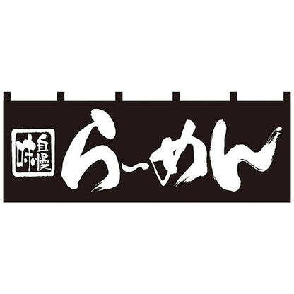 epi4539681075732