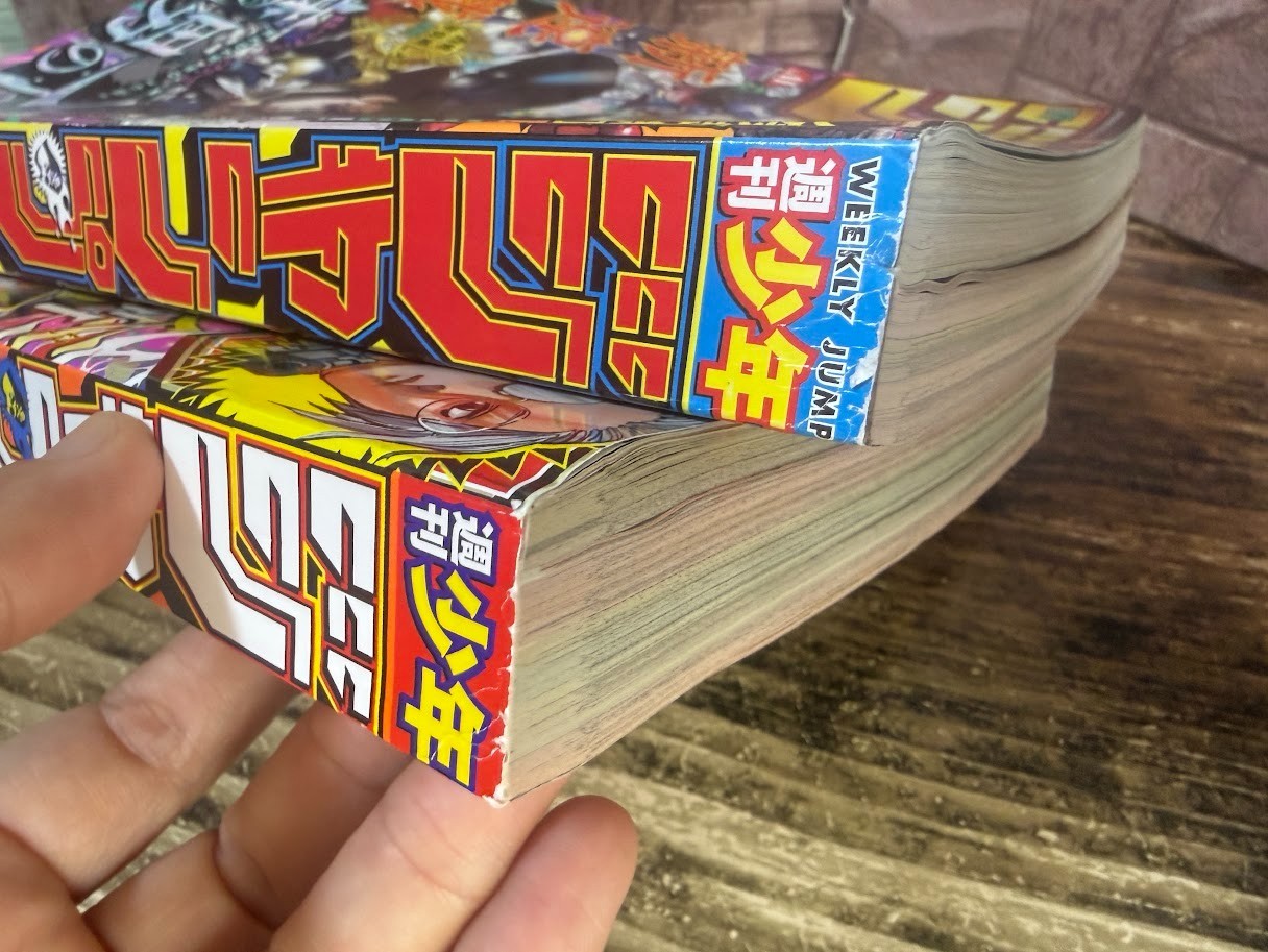Weekly SHONEN JUMP 2024 No.41 & 2025 No.3 Cover Ichi the Witch new series issue3