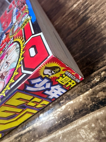 675028