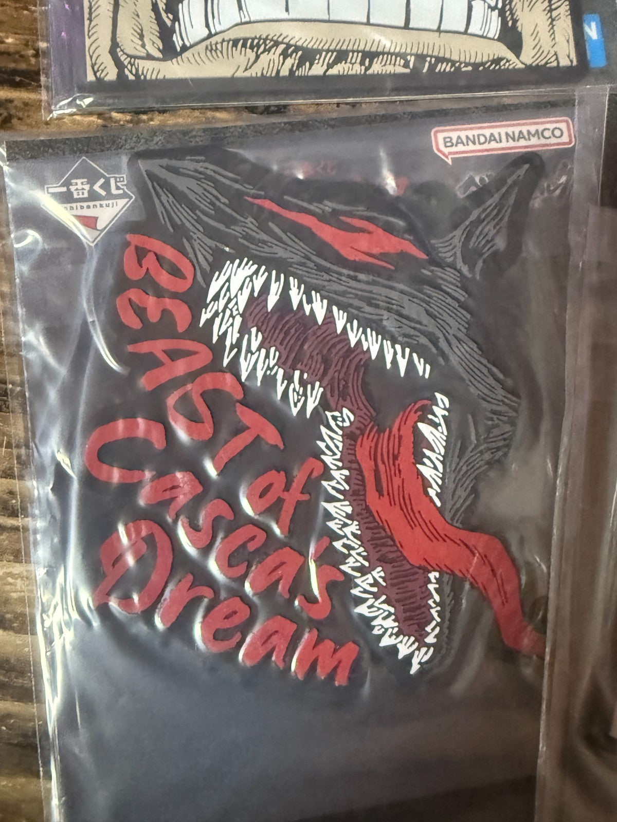 Berserk: Vow of Counterattack Ichiban Kuji Rubber Coaster Complete set JAPAN4