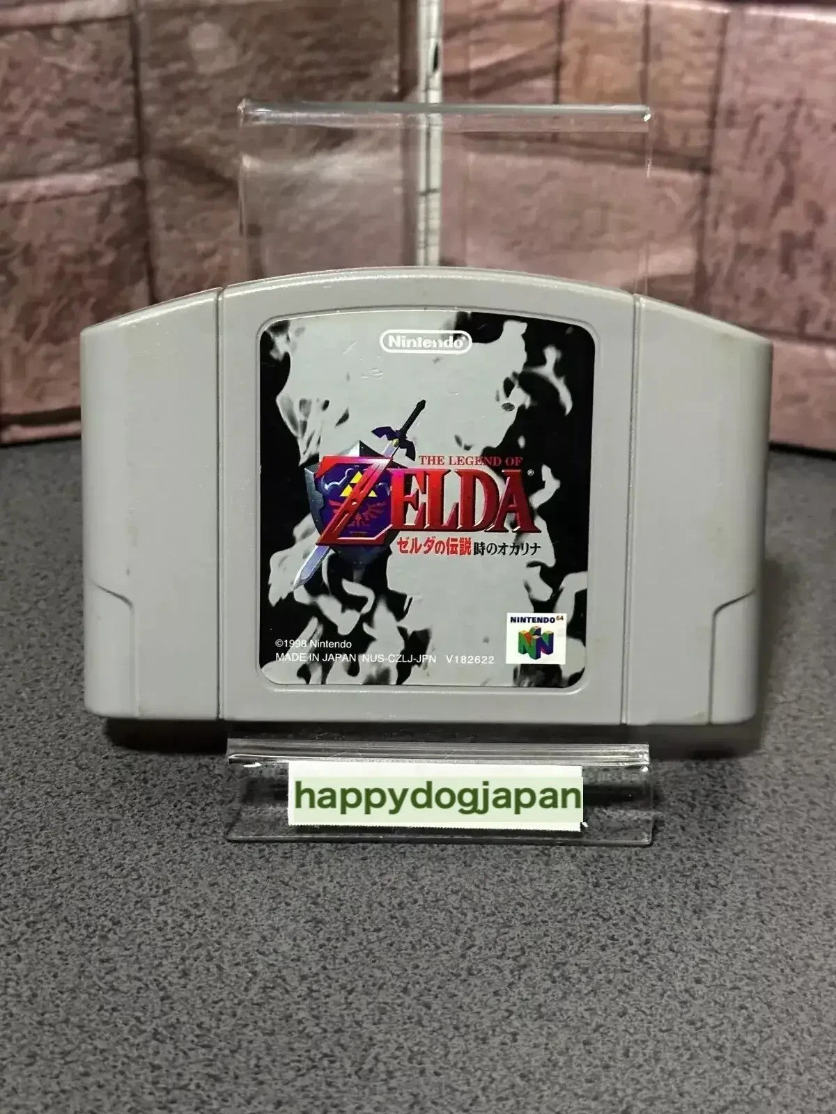 675106