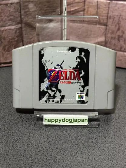 675106