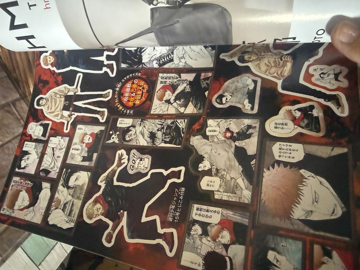 Weekly SHONEN JUMP 2024 No.15 & 28 & 39 Cover Jujutsu Kaisen Bonus Stickers JPN1