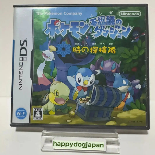 675458