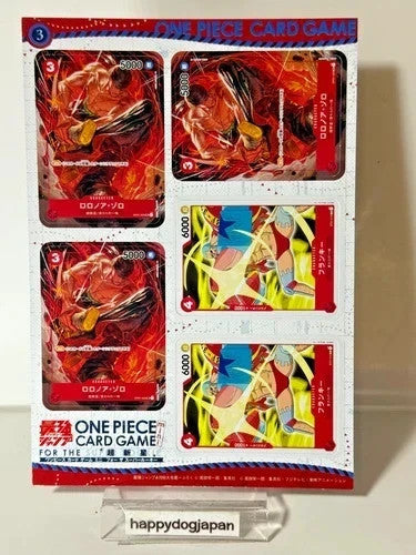 ONE PIECE Card PROMO Saikyo Jump DON!! Cards Set Paper Playmat Mini Cards JAPAN6
