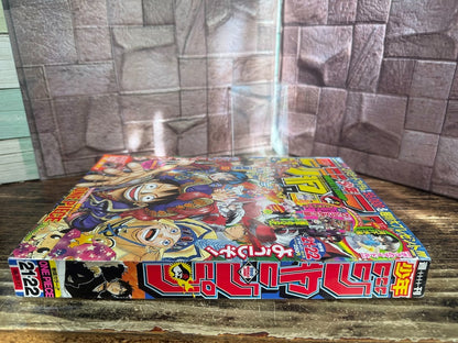 Weekly SHONEN JUMP 2010 No.21-22 ONE PIECE includes Jump Resort Land comic cover1