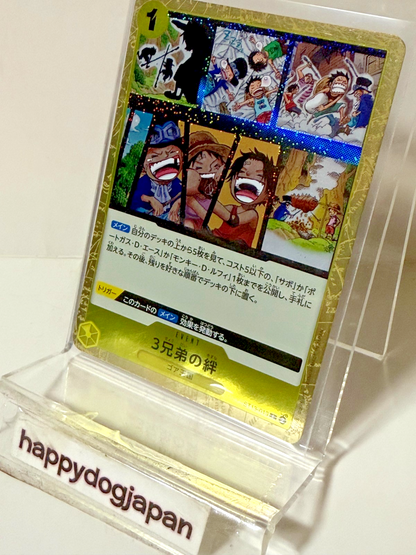 ONE PIECE TCG Luffy ST13-014, Ace 010, Sabo 007, 3Broders 019, 4 Cards SET JAPAN8
