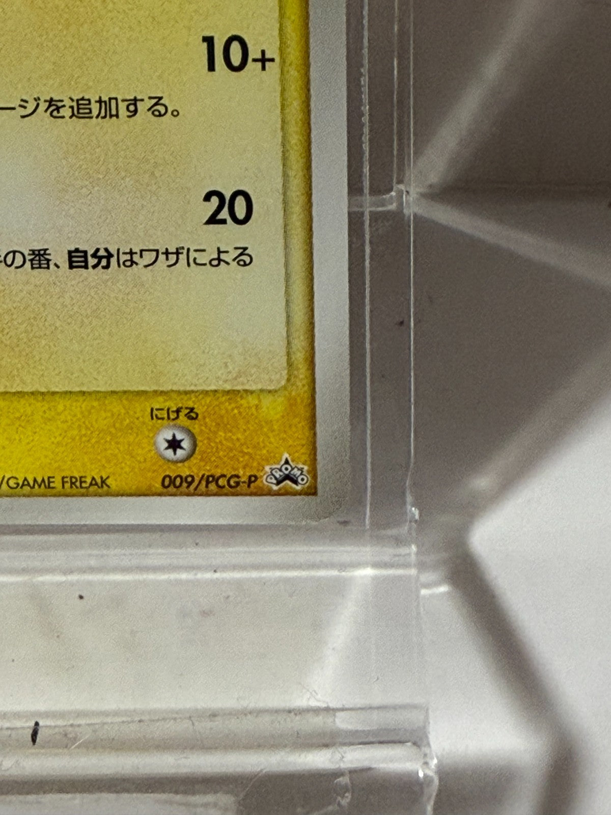 674697