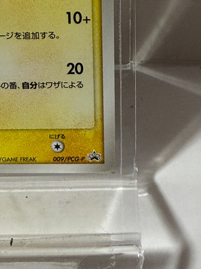 674697