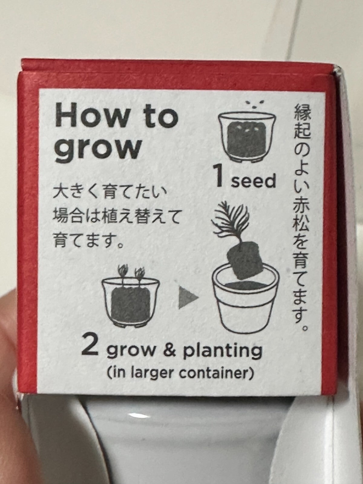674551