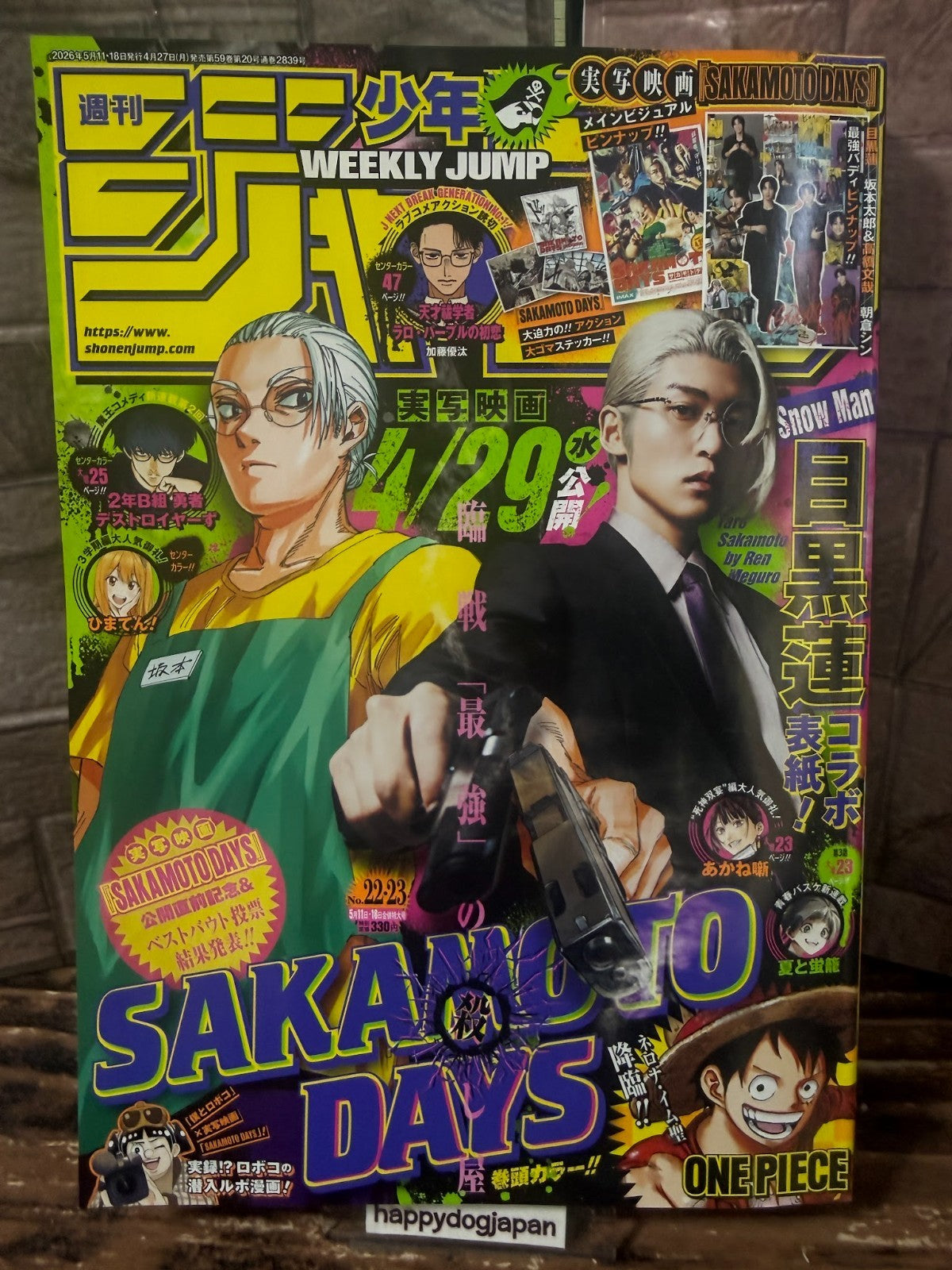 Weekly SHONEN JUMP 2026 No.22-23 Cover SAKAMOTO DAYS Sticker & Poster Included0