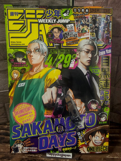 Weekly SHONEN JUMP 2026 No.22-23 Cover SAKAMOTO DAYS Sticker & Poster Included0