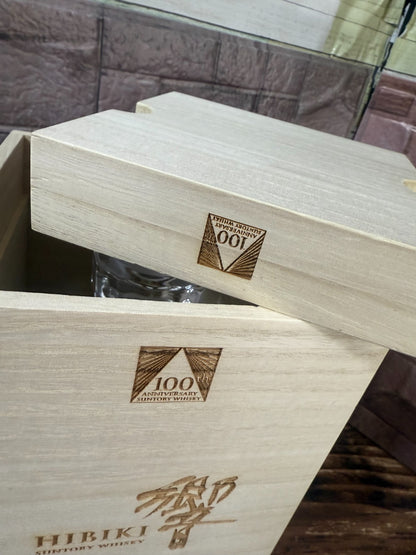 Hibiki Japanese Harmony 100th Anniversary Limited Edition Whisky Wood Box JAPAN3