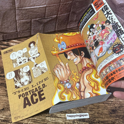 674685