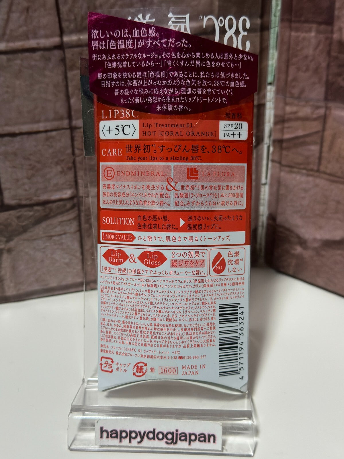 675571