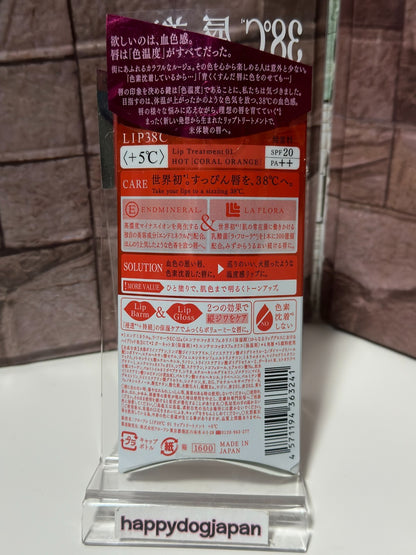 675571