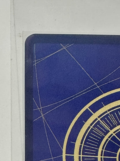 675420