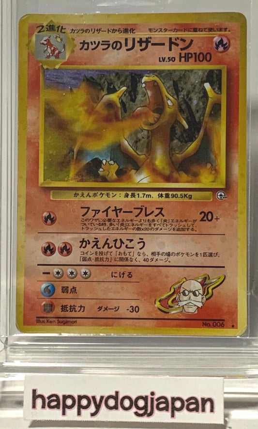 675329