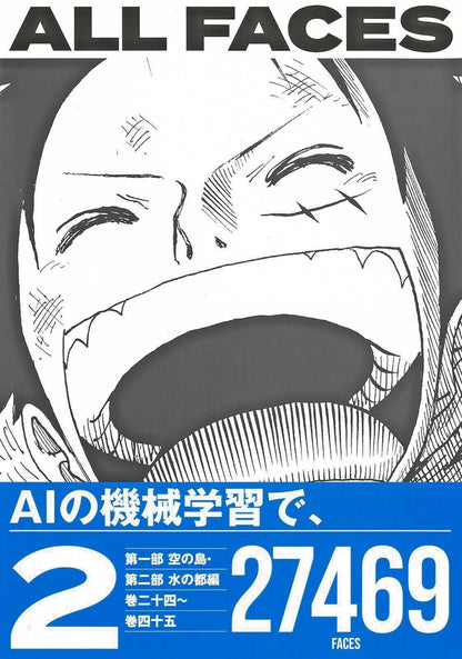 675281